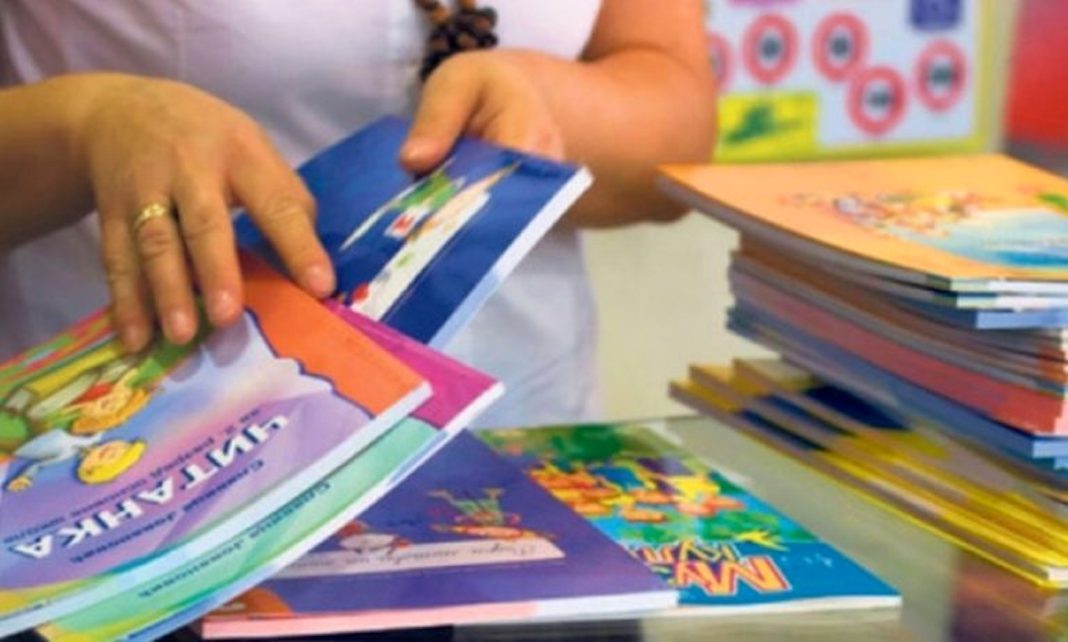 Potpisan sporazum u Bijeljini: Besplatni udžbenici starijim osnovcima