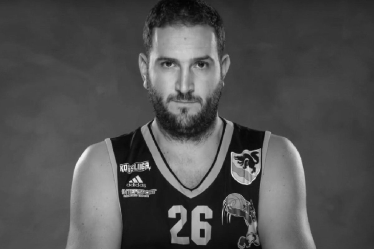 Bivša supruga preminulog košarkaša: Mi ćemo te pamtiti ovakvog, Dragane