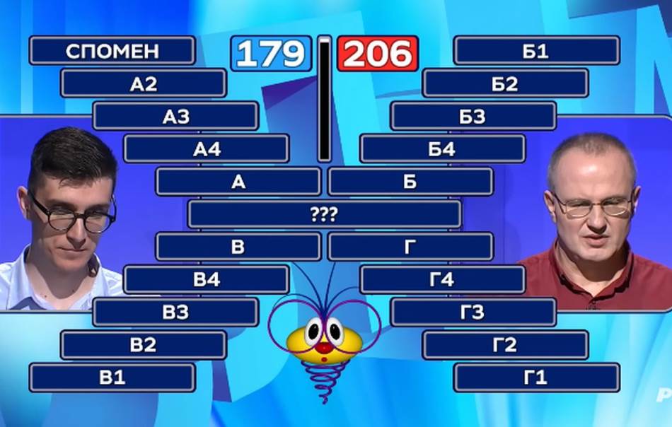 Slagalica ima novog rekordera: Prvi put učestvovao u kvizu i odmah oduševio