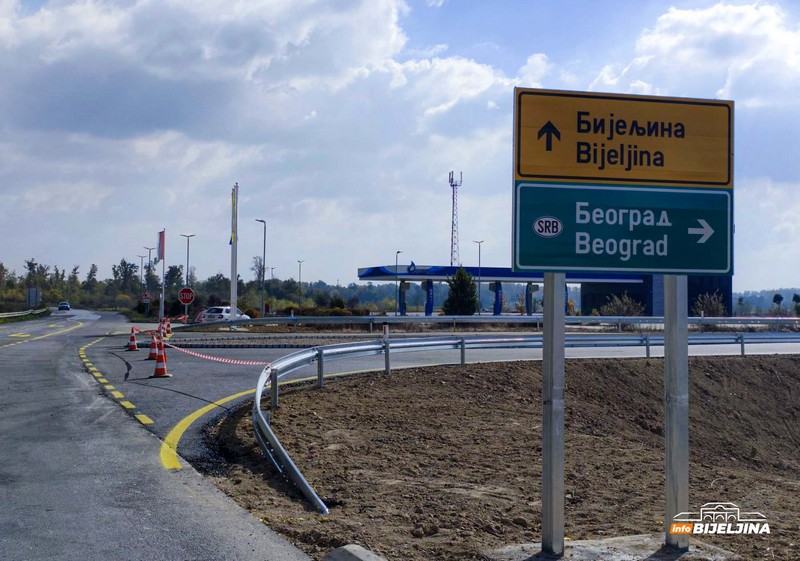 Probijen najavljeni rok otvaranja GP Rača 2