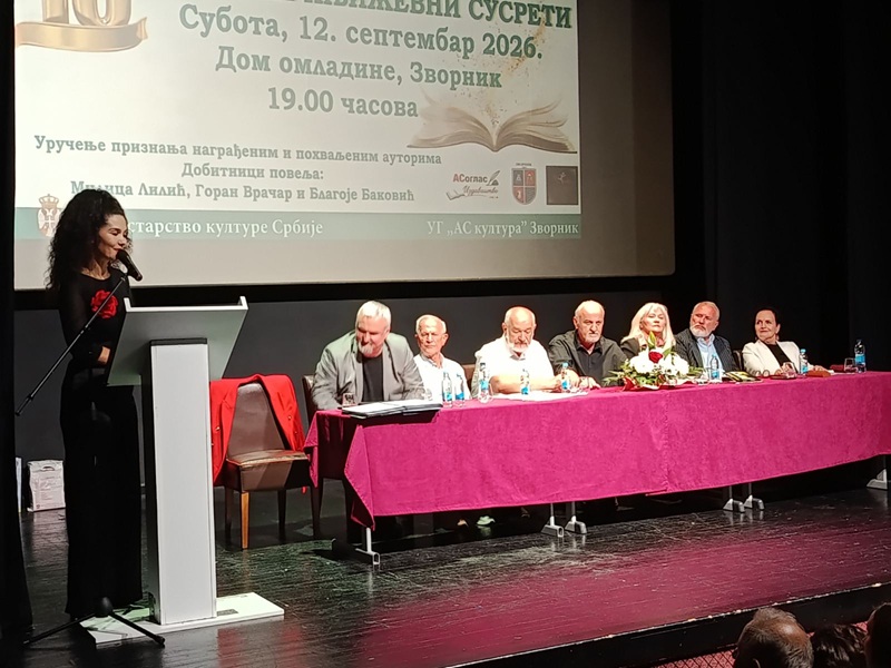 Najbolji rukopisi izabrani u Zvorniku: Ristoviću i Petronićevoj prve nagrade „Drinskih književnih susreta“