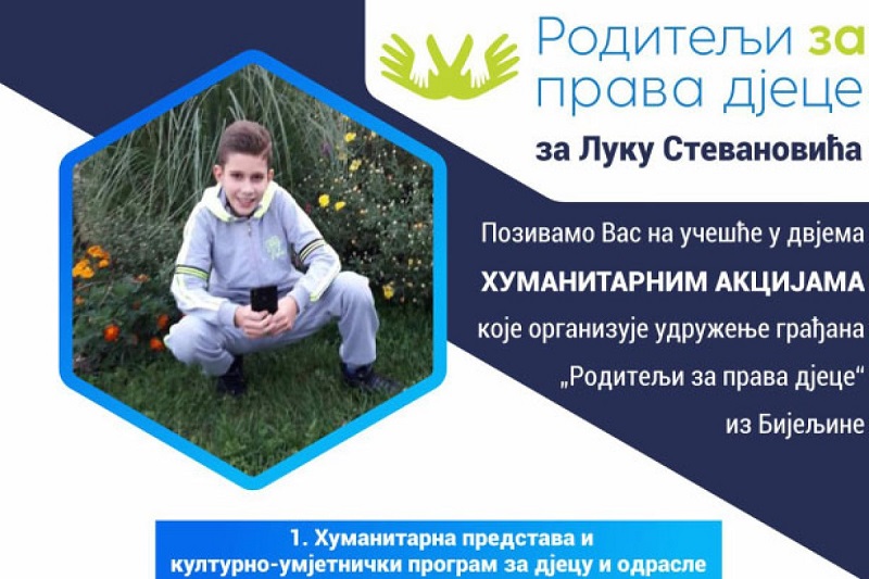 Prikupljanje novca za liječenje dječaka Luke Stevanovića