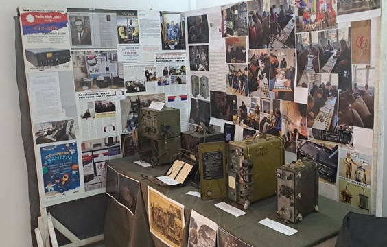 Istraživačka avantura večeras u Bijeljini, biće izložena i radio - stanica iz serije “Otpisani” (FOTO)