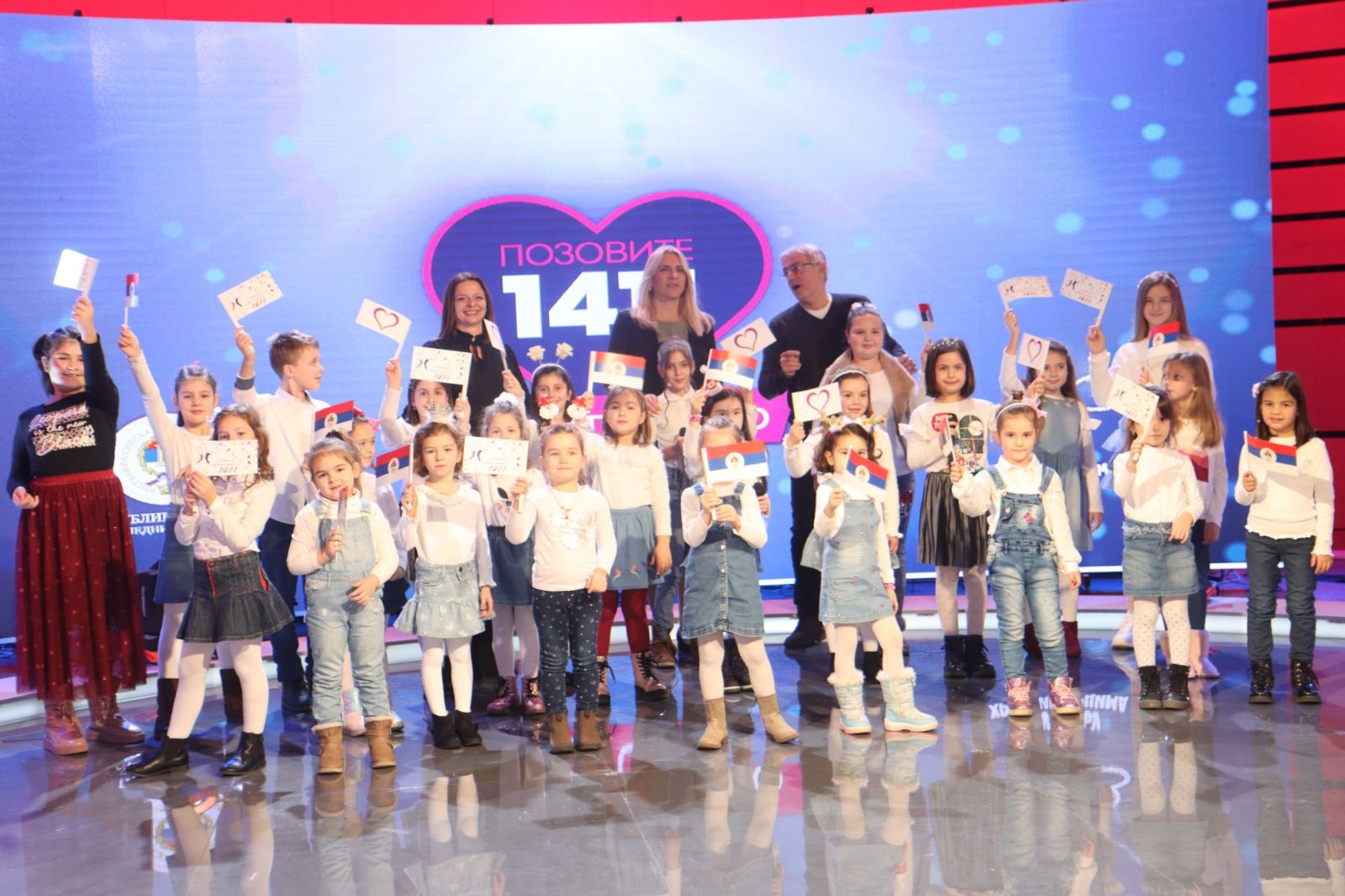 VELIKA PODRŠKA AKCIJI 