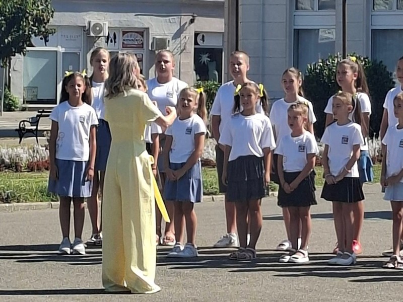 Muzički edukativni centar 