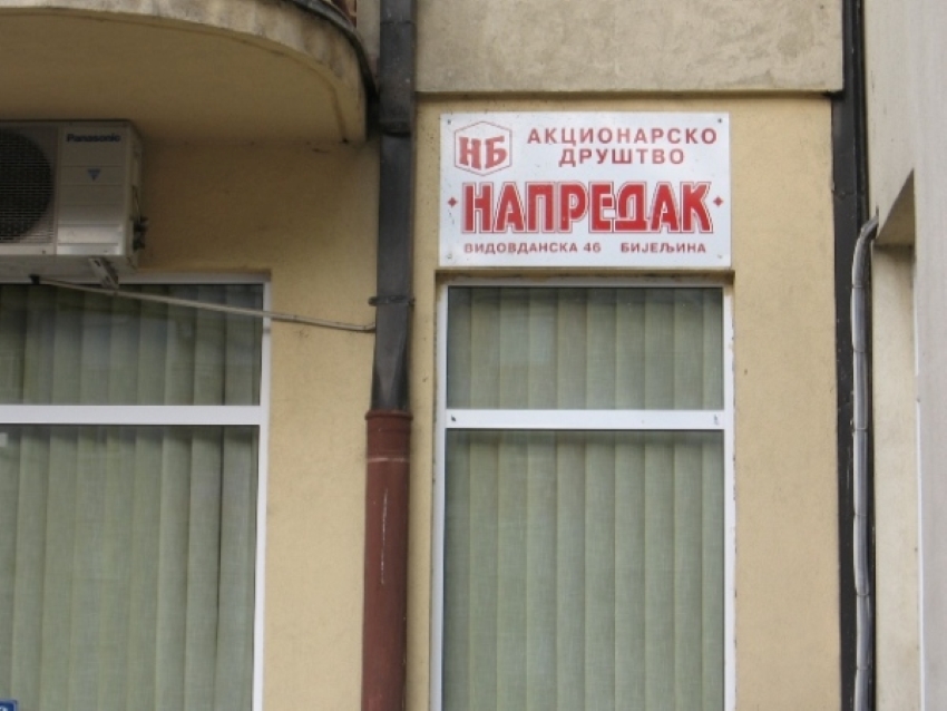 Vlasnik „Sloboproma“ završio preuzimanje „Napretka“ iz Bijeljine