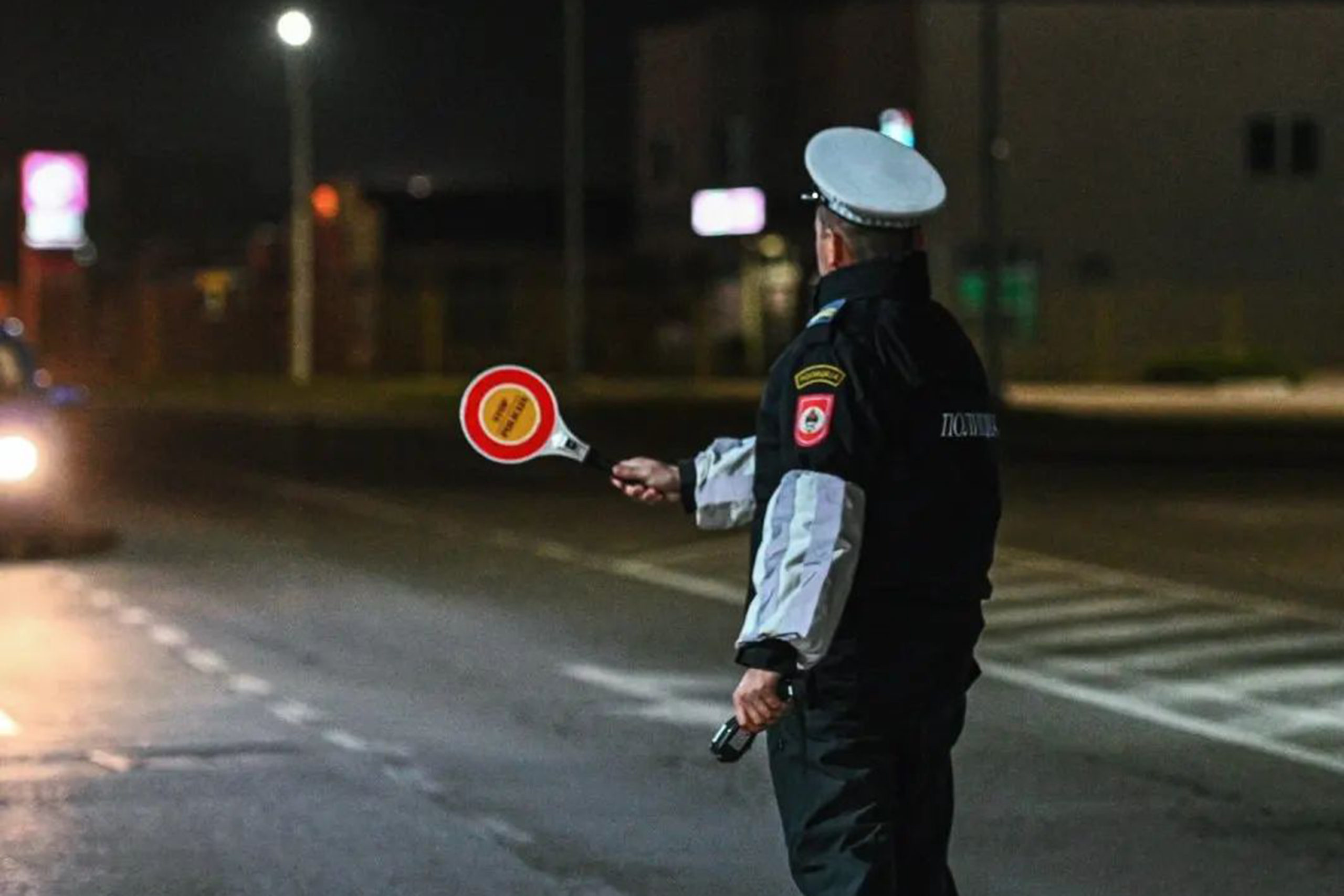 Blage kazne, teške posljedice