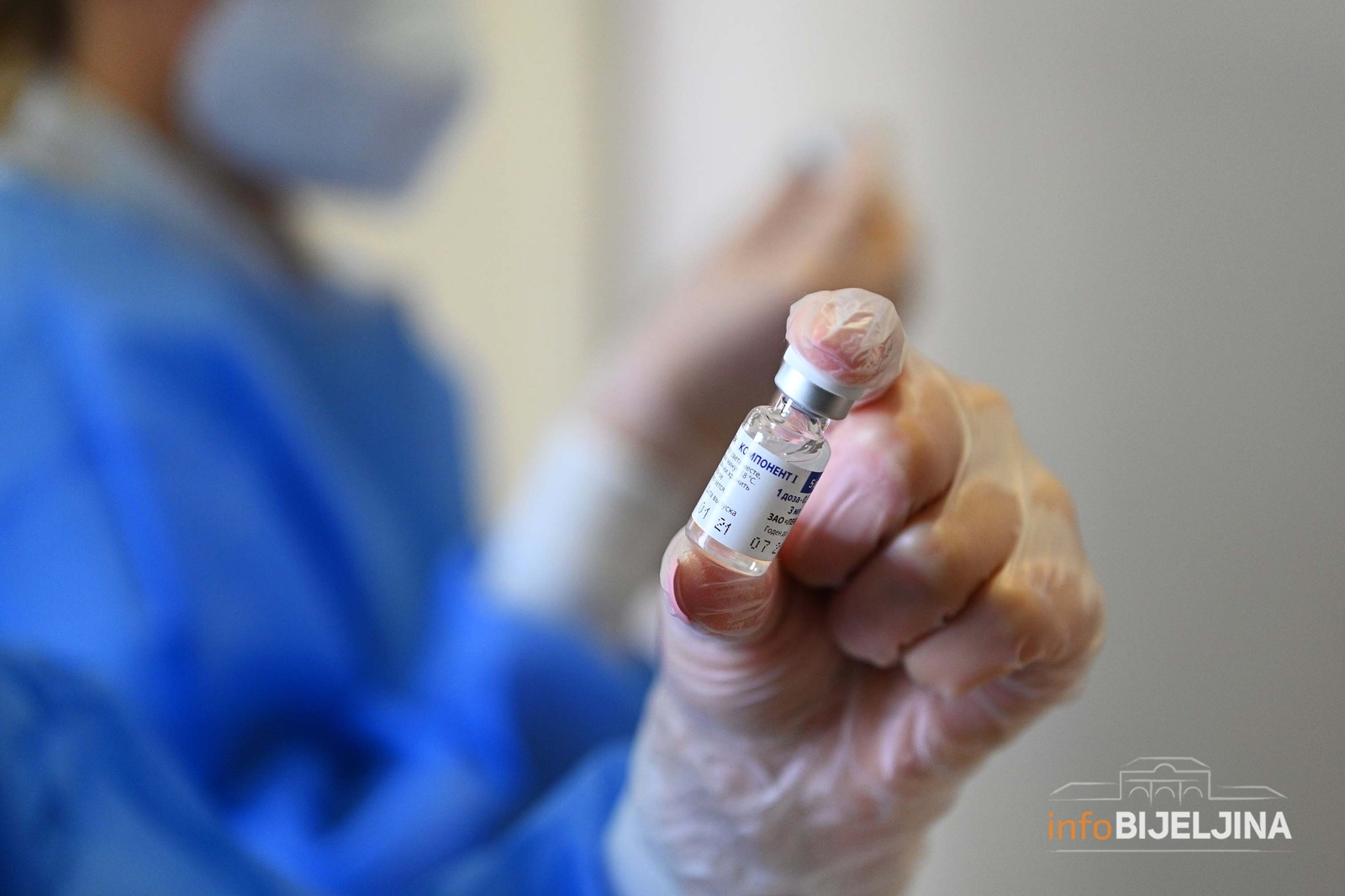 Počinje vakcinacija trećom dozom protiv korone u Srpskoj