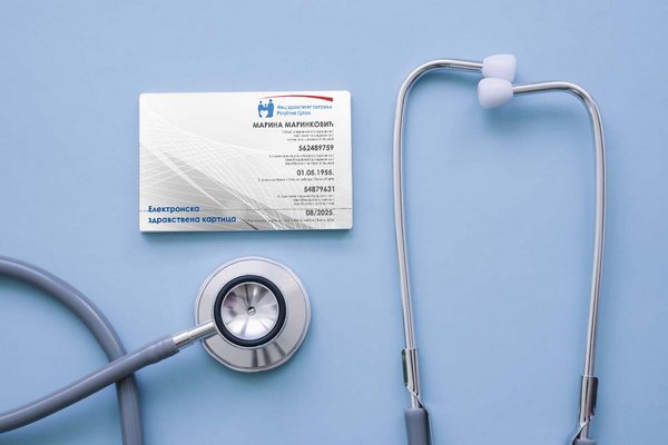 Građani Srpske će i ove godine moći preuzeti elektronske knjižice