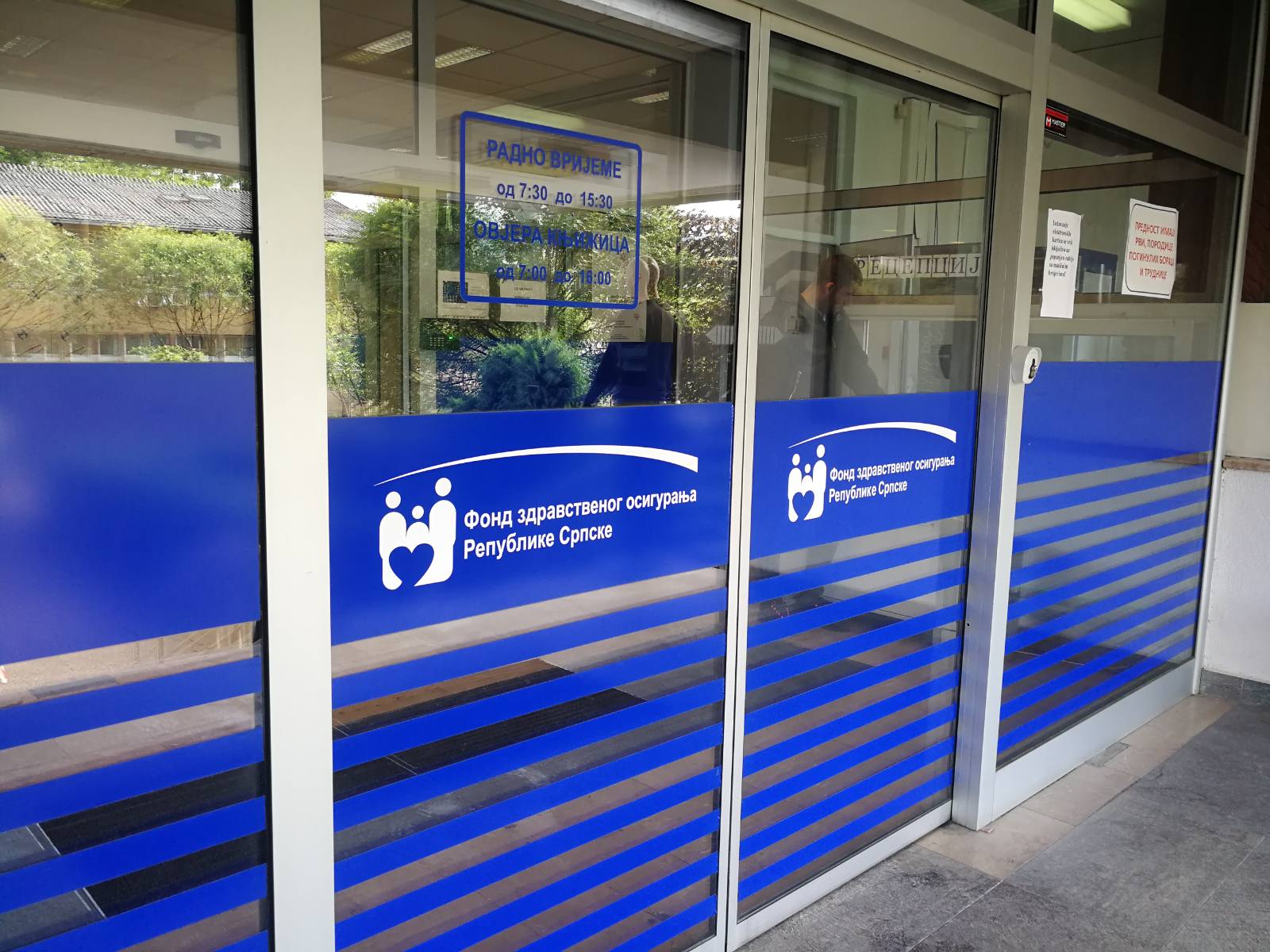 Velika promjena u RS: Radnici će imati pravo na liječenje i bez uplaćenih doprinosa
