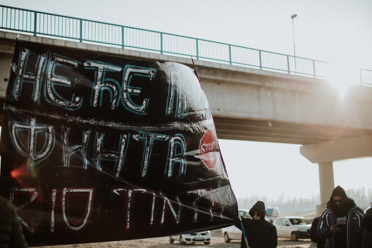 Bijeljina: Protest zbog najave otvaranja rudnika litijuma kod Loznice (FOTO)