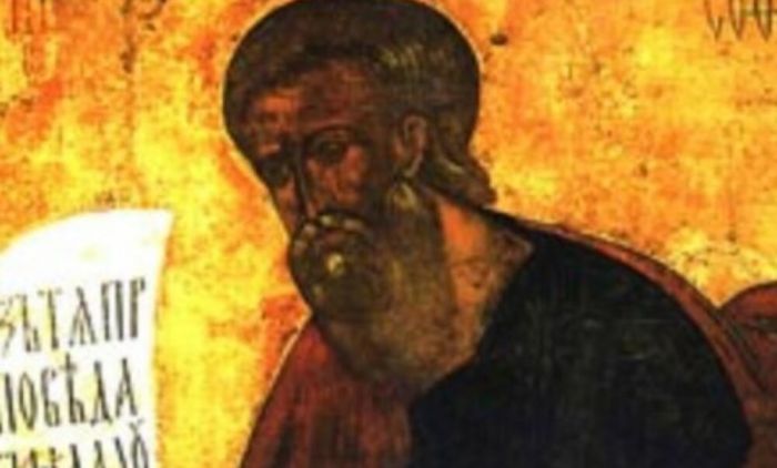 Danas se obilježava Sveti prorok Sofonija: Obavezno zapalite svijeću i pomolite se za zdravlje najmilijih