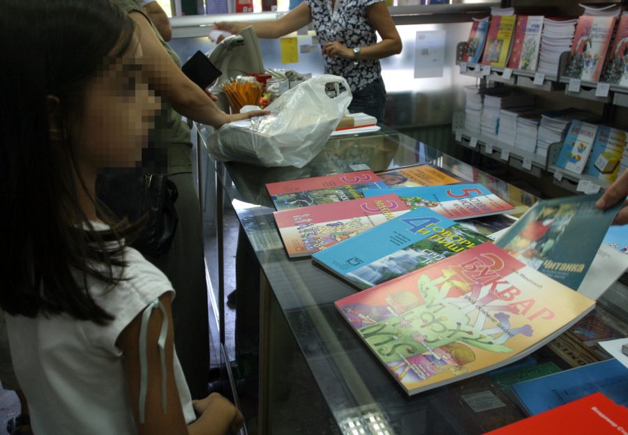 Cijena udžbenika u Srpskoj na prošlogodišnjem nivou