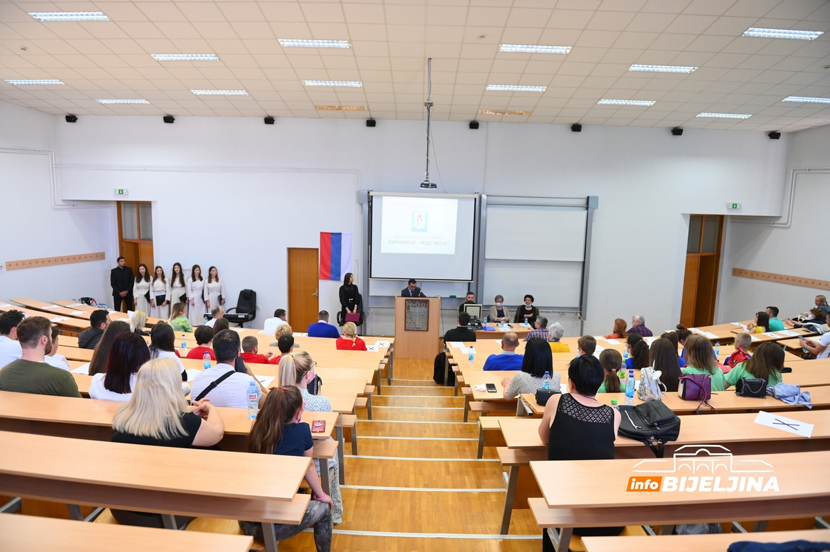 Bijeljina: Održan kviz „Ćirilice, čedo moje“ (FOTO)