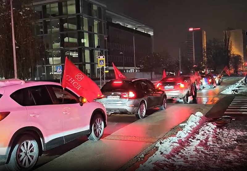 Dodik i saradnici uz muziku proslavljaju pobjedu Karana