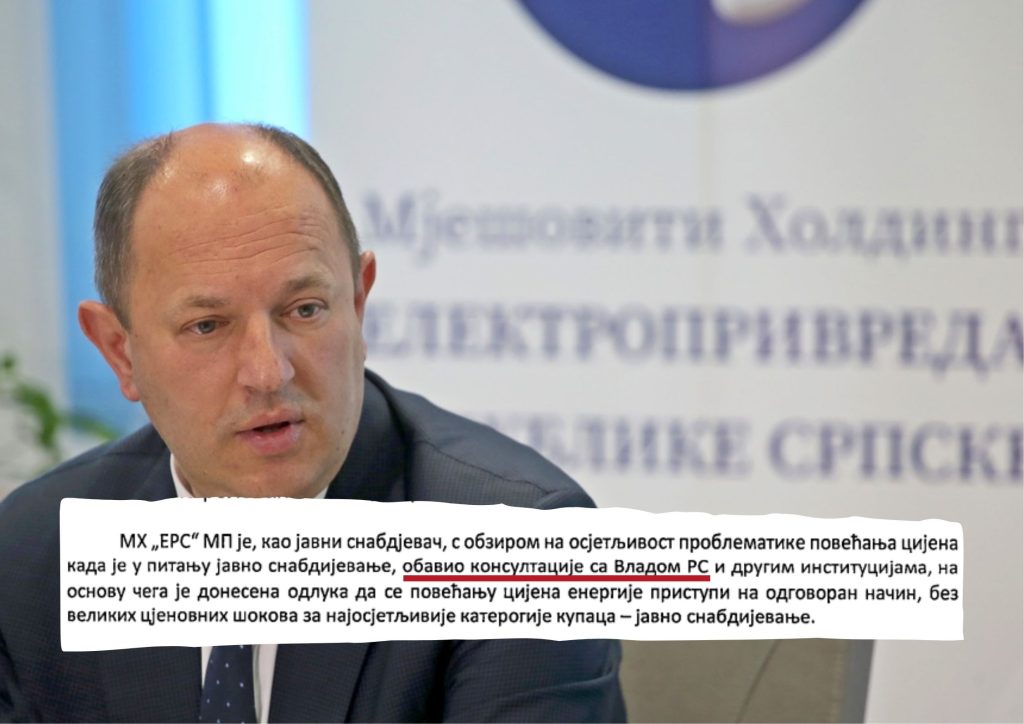 Petrović tražio poskupljenje struje, pa se