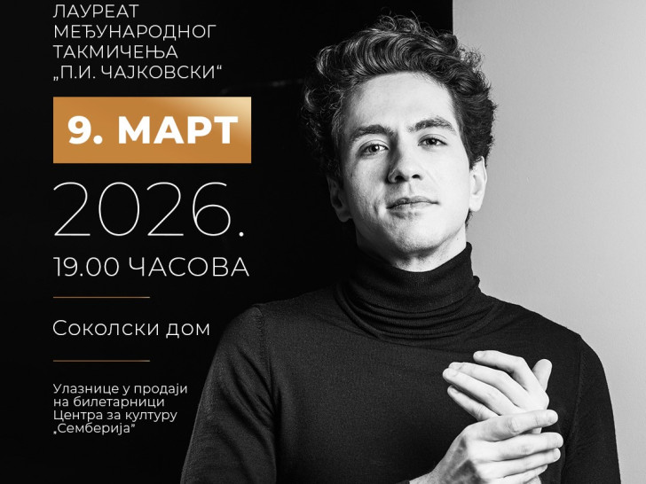 Ruski virtuoz Konstantin Emeljanov nastupa u Bijeljini