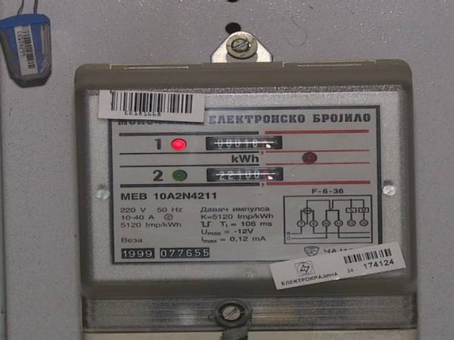 U Srpskoj neće biti poskupljenja struje za domaćinstva