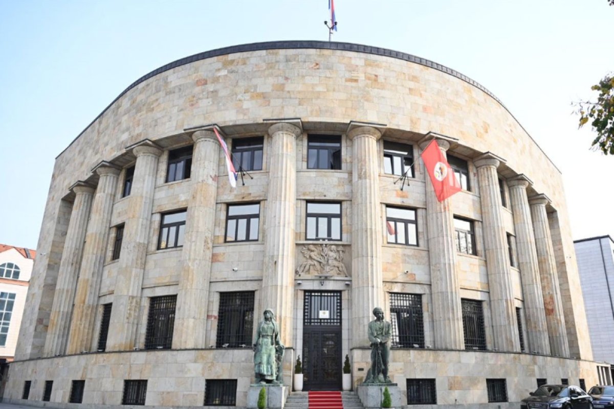 Da li Srpskoj treba zakon o predsjedniku Republike?