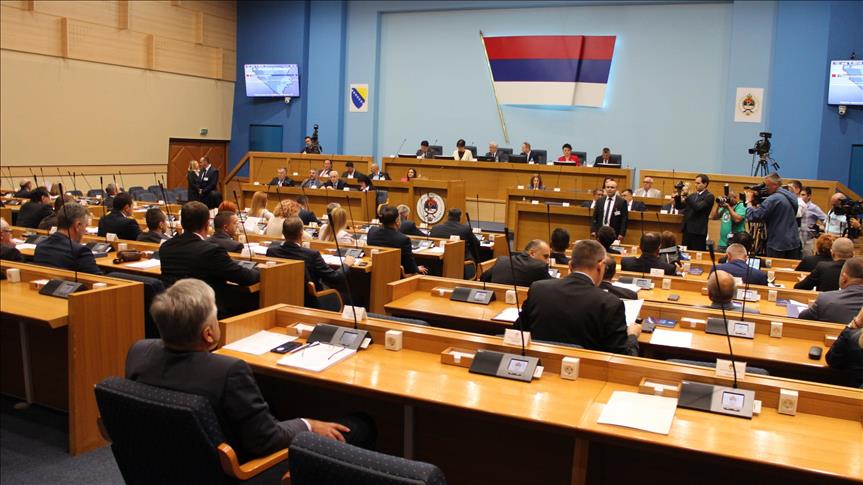 Koji poslanici Narodne skupštine RS mogu da traže 