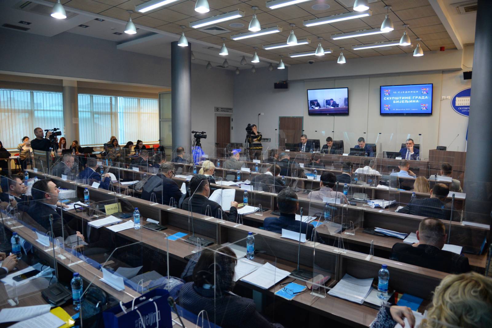 Bijeljinski odbornici o kreditnom zaduženju 