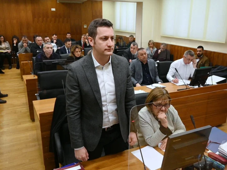 Suđenje u predmetu