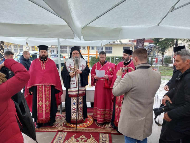 U krugu bijeljinske Bolnice osveštani temelji hrama Svetog Nektarija Eginskog