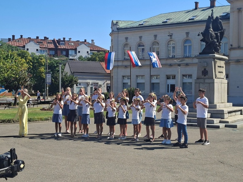 Muzički edukativni centar 