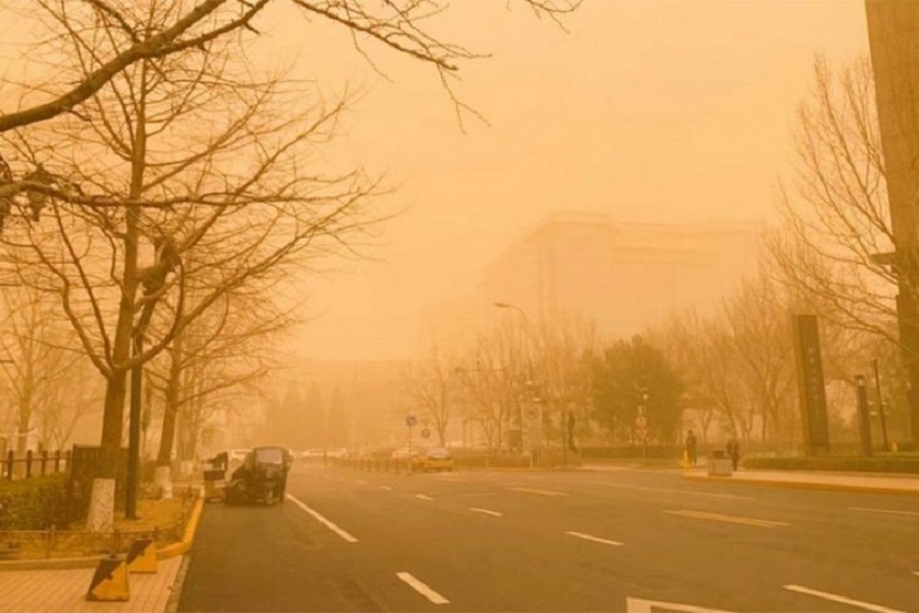 Žuto nebo nad Pekingom