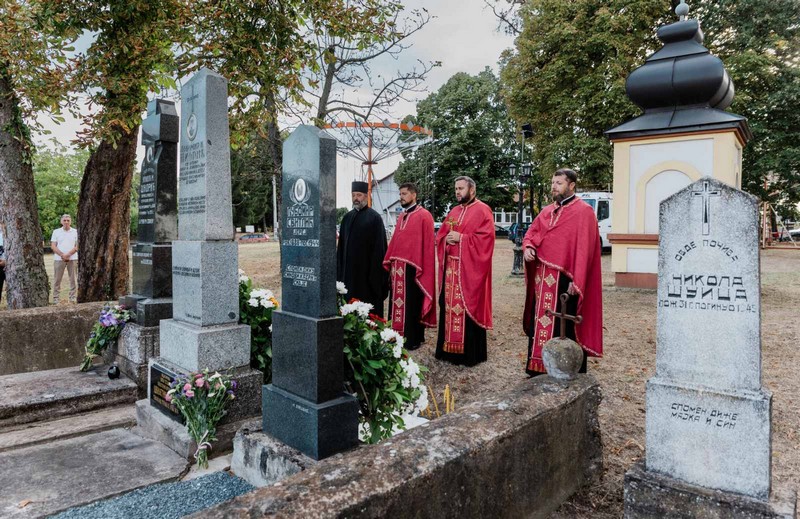 U Vršanima održana Akademija posvećena sveštenicima Cvijetinu Mićiću i Nikoli Škoriću (FOTO)