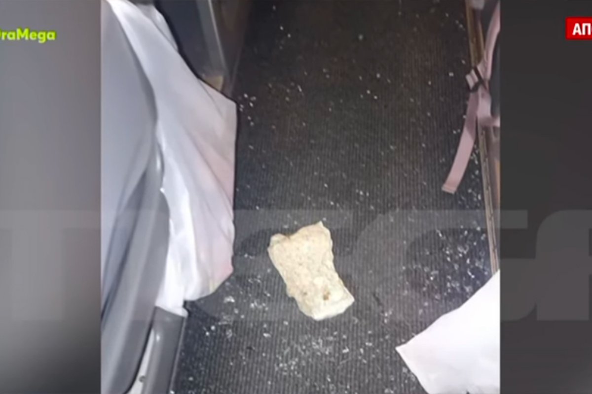 Napadnut autobus u Grčkoj: Srpski turisti gađani kamenicama (VIDEO)