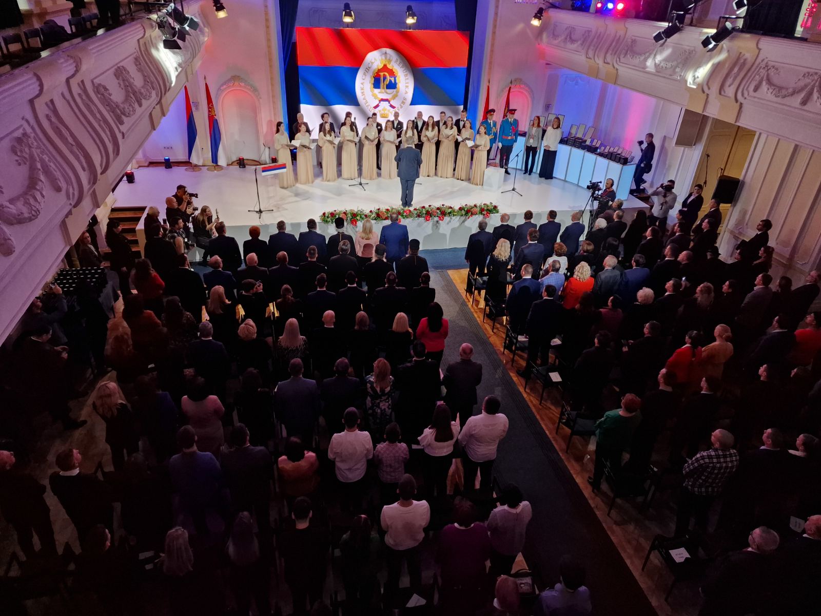 Dodjela odlikovanja zaslužnim građanima i institucijama