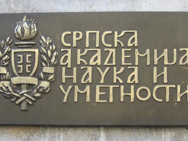 SANU traži Vučićevu ostavku