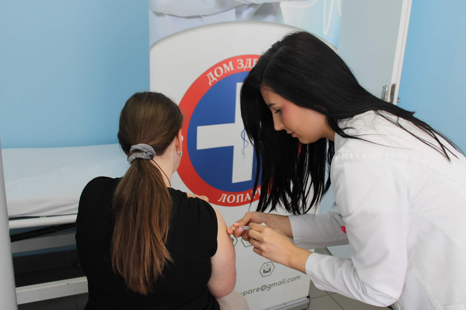 Lopare: U Domu zdravlja počela vakcinacija protiv humanog papiloma virusa /HPV/