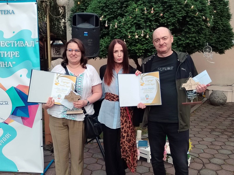 Završen festival „Kriva Drina“: Mirjani Ranđelović i Bratislavu Kostadinoviću glavne nagrade /FOTO/