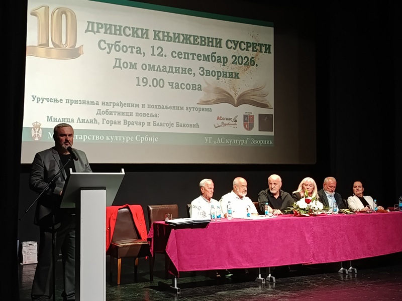 Najbolji rukopisi izabrani u Zvorniku: Ristoviću i Petronićevoj prve nagrade „Drinskih književnih susreta“