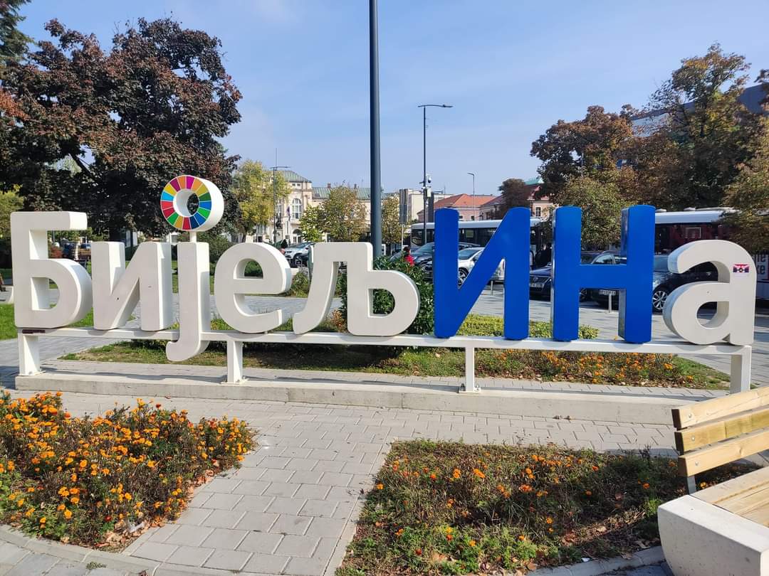 Završena druga faza turističke signalizacije u Bijeljini