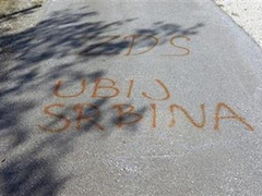 Poruke mržnje u Glušcima kod Metkovića: Ispisano „Ubij Srbina“ i „ZDS“