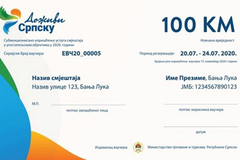 U budžetu Srpske nema novca za turističke vaučere