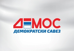 DEMOS objavio nosioce lista za Skupštinu RS i Predstavnički dom PS BiH