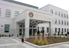Ambasada SAD u BiH traži da VSTS izmjeni svoju odluku