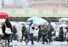 Japan će biti zemlja baki i djedova: Broj stanovnika starijih od 75 godina u ovoj državi nenormalno porastao