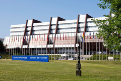 BiH nadomak još jedne sive liste: Posljedice bi mogle biti ozbiljne