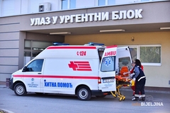 Bijeljina: Manji broj prijema u kovid bolnicama