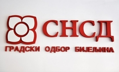 Klub odbornika SNSD Bijeljina: Drekavci nikom ne trebaju