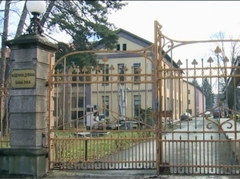 Arbitraža u Beču o Fabrici duvana Banjaluka: Šta su Bugari prećutali novom kupcu?