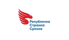 Čestitka Republičke stranke Srpske povodom ustoličenja mitropolita Joanikija