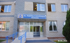 Bijeljinski "Vodovod" dobio garanciju za kreditno zaduženje od 5,1 miliona KM