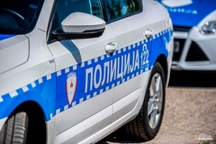 Hapšenje zbog droge u Bijeljini, zaplijenjeno 145 grama i drugi dokazi