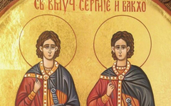 Danas Srđevdan